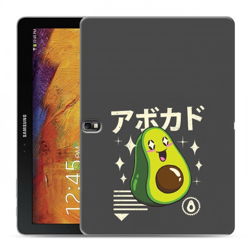 Дизайнерский силиконовый чехол для Samsung Galaxy Note 10.1 2014 editon Авокадо