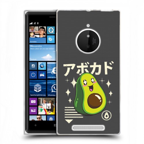 Дизайнерский пластиковый чехол для Nokia Lumia 830 Авокадо