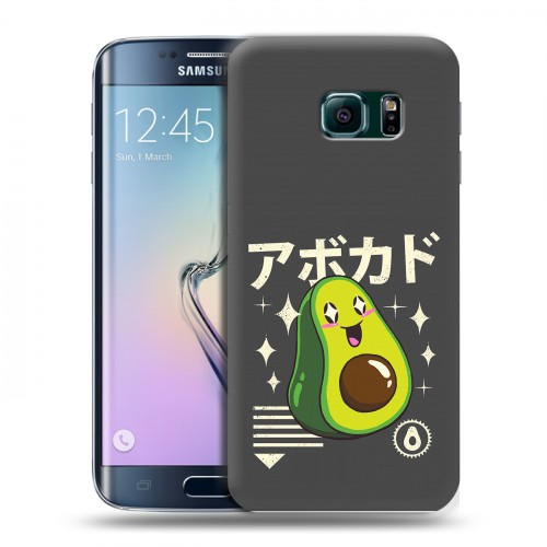 Дизайнерский пластиковый чехол для Samsung Galaxy S6 Edge Авокадо