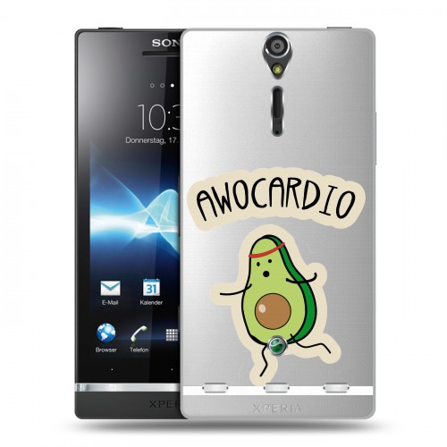 Полупрозрачный дизайнерский пластиковый чехол для Sony Xperia S Авокадо