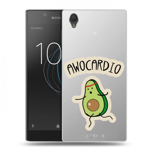 Полупрозрачный дизайнерский пластиковый чехол для Sony Xperia L1 Авокадо