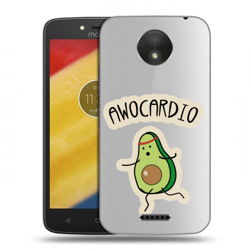 Полупрозрачный дизайнерский пластиковый чехол для Motorola Moto C Plus Авокадо