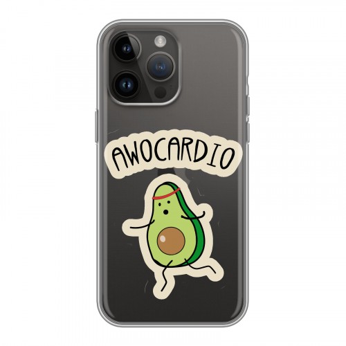 Полупрозрачный дизайнерский пластиковый чехол для Iphone 14 Pro Max Авокадо