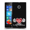 Дизайнерский пластиковый чехол для Microsoft Lumia 435 День Святого Валентина