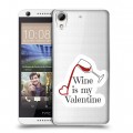 Полупрозрачный дизайнерский пластиковый чехол для HTC Desire 626 День Святого Валентина