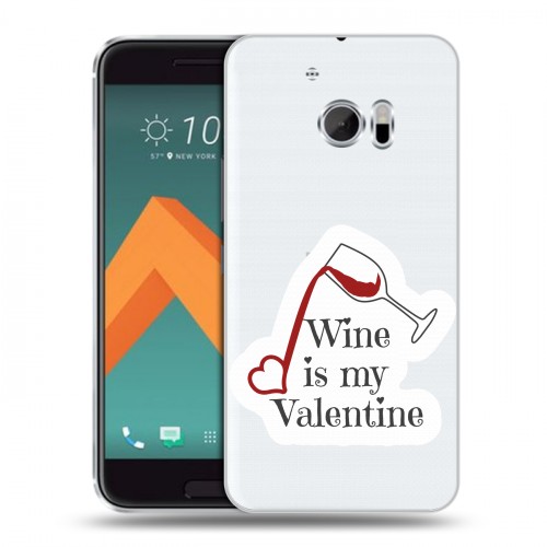 Полупрозрачный дизайнерский пластиковый чехол для HTC 10 День Святого Валентина