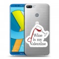 Полупрозрачный дизайнерский пластиковый чехол для Huawei Honor 9 Lite День Святого Валентина