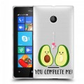 Полупрозрачный дизайнерский пластиковый чехол для Microsoft Lumia 435 Парочка Авокадо