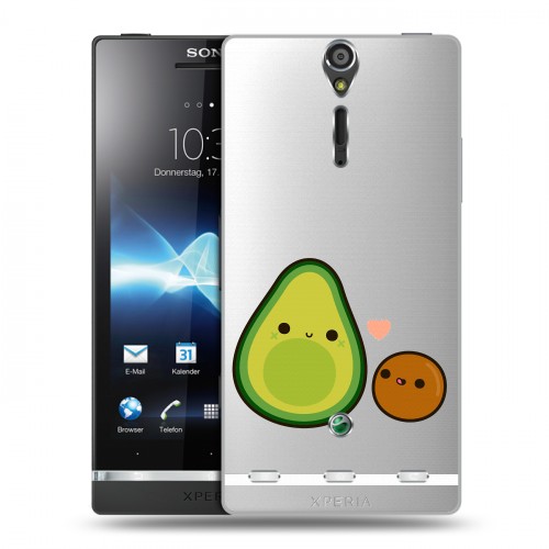 Полупрозрачный дизайнерский пластиковый чехол для Sony Xperia S Авокадо