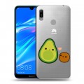 Полупрозрачный дизайнерский пластиковый чехол для Huawei Y6 (2019) Авокадо