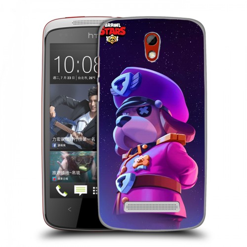 Дизайнерский пластиковый чехол для HTC Desire 500 Brawl Stars