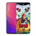 Дизайнерский силиконовый чехол для OPPO Find X Brawl Stars