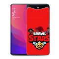 Дизайнерский силиконовый чехол для OPPO Find X Brawl Stars