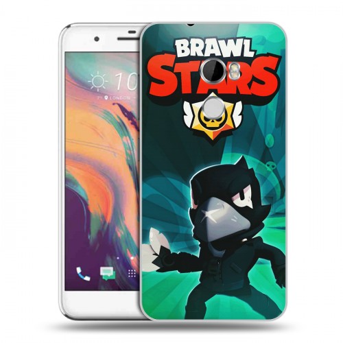 Дизайнерский пластиковый чехол для HTC One X10 Brawl Stars