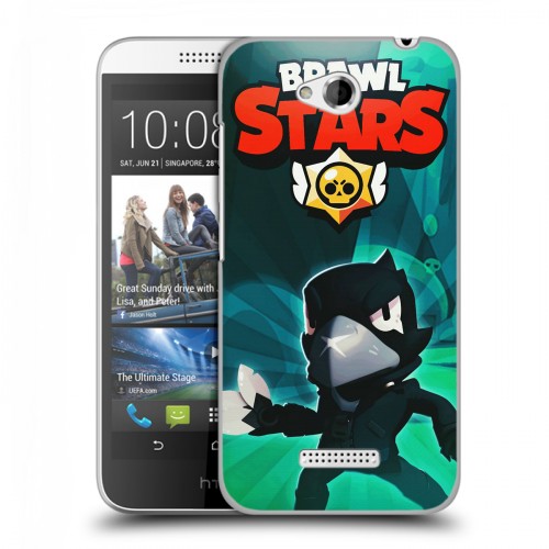 Дизайнерский пластиковый чехол для HTC Desire 616 Brawl Stars