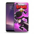 Дизайнерский пластиковый чехол для Vivo V7 Plus Brawl Stars