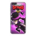 Дизайнерский силиконовый чехол для Huawei P Smart Brawl Stars