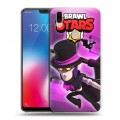 Дизайнерский пластиковый чехол для Vivo V9 Brawl Stars