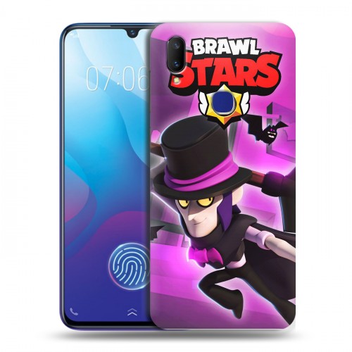 Дизайнерский пластиковый чехол для Vivo V11i Brawl Stars