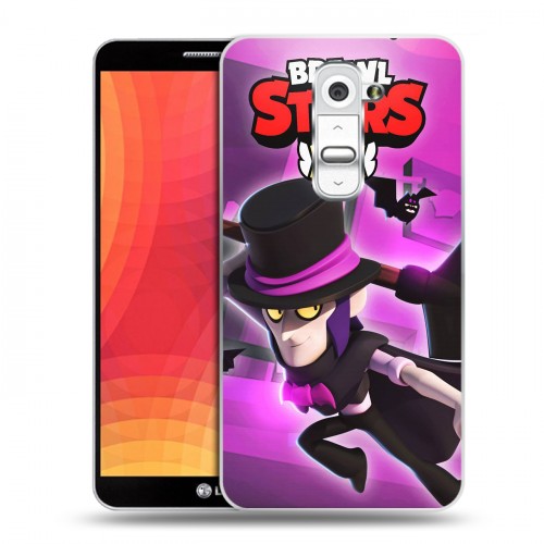 Дизайнерский пластиковый чехол для LG Optimus G2 Brawl Stars