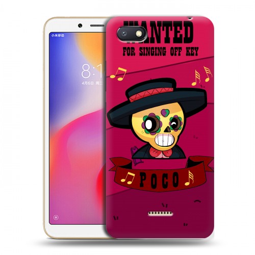 Дизайнерский пластиковый чехол для Xiaomi RedMi 6A Brawl Stars