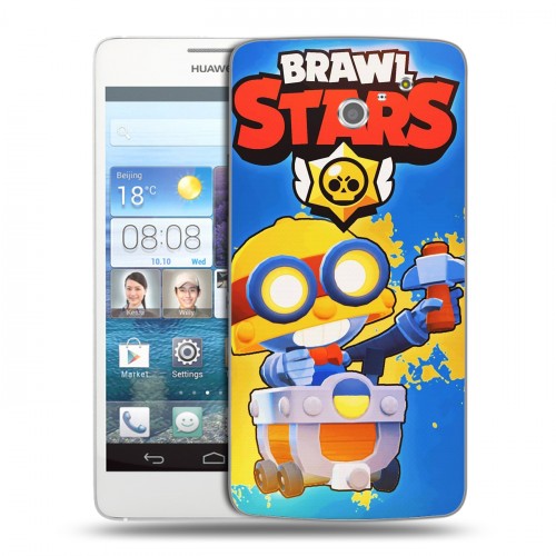 Дизайнерский пластиковый чехол для Huawei Ascend D2 Brawl Stars