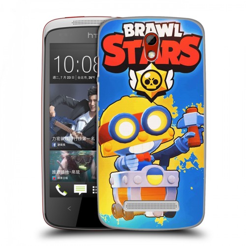 Дизайнерский пластиковый чехол для HTC Desire 500 Brawl Stars