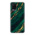 Дизайнерский силиконовый чехол для OPPO A54 Мрамор зеленое золото