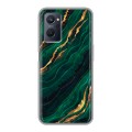 Дизайнерский силиконовый чехол для Realme 9i Мрамор зеленое золото