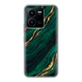 Дизайнерский силиконовый чехол для Vivo Y35 Мрамор зеленое золото