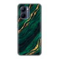 Дизайнерский силиконовый чехол для Realme C33 Мрамор зеленое золото