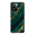 Дизайнерский силиконовый чехол для OPPO A57s Мрамор зеленое золото
