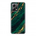 Дизайнерский силиконовый чехол для Xiaomi Poco X5 Мрамор зеленое золото