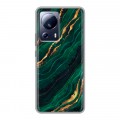 Дизайнерский силиконовый с усиленными углами чехол для Xiaomi 13 Lite Мрамор зеленое золото