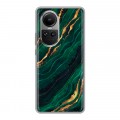 Дизайнерский силиконовый чехол для OPPO Reno10 Мрамор зеленое золото