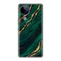 Дизайнерский силиконовый чехол для Vivo V40 5G Мрамор зеленое золото