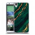 Дизайнерский силиконовый чехол для HTC Desire 820 Мрамор зеленое золото