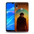 Дизайнерский пластиковый чехол для Huawei Y6 (2019) Дюна 2021