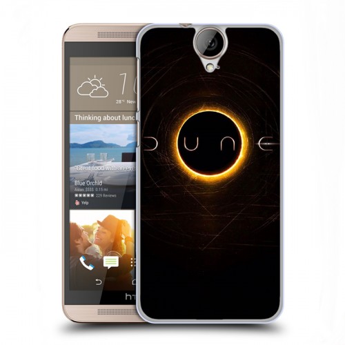 Дизайнерский силиконовый чехол для HTC One E9+ Дюна 2021