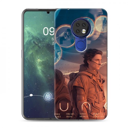 Дизайнерский силиконовый чехол для Nokia 6.2 Дюна 2021