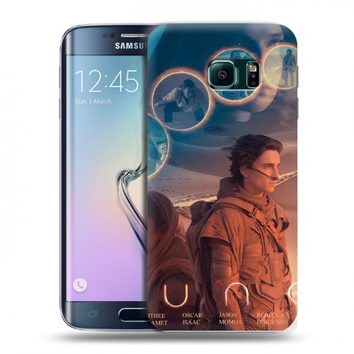 Дизайнерский пластиковый чехол для Samsung Galaxy S6 Edge Дюна 2021