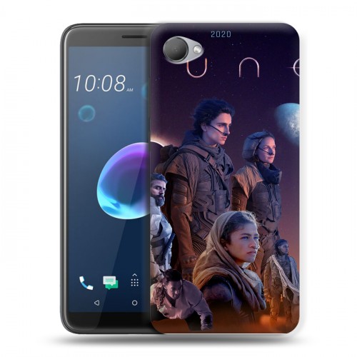 Дизайнерский пластиковый чехол для HTC Desire 12 Дюна 2021