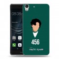 Дизайнерский пластиковый чехол для Huawei Y6II Игра в кальмара