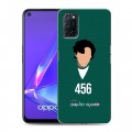 Дизайнерский пластиковый чехол для OPPO A52 Игра в кальмара