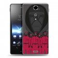 Дизайнерский пластиковый чехол для Sony Xperia TX Игра в кальмара