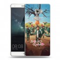 Дизайнерский пластиковый чехол для Huawei Mate S Игра в кальмара