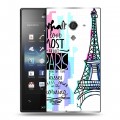 Дизайнерский пластиковый чехол для Sony Xperia acro S Городские символы