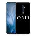 Дизайнерский пластиковый чехол для OPPO Reno2 Z Игра в кальмара