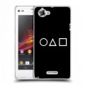 Дизайнерский пластиковый чехол для Sony Xperia L Игра в кальмара