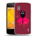 Дизайнерский пластиковый чехол для LG Google Nexus 4 Игра в кальмара